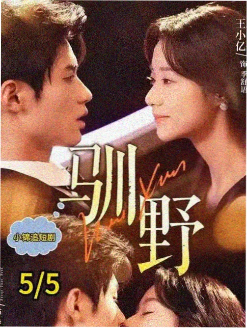 地下独立空间私人定制影院隔声构造
