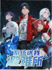 小型私人定制影院声学材料选型资讯配图