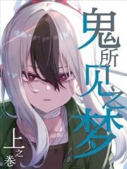 私人定制影院交付回访与参数复检资讯