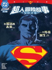 书墙整合式私人定制影院设备柜做法
