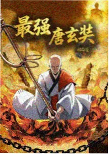 主理人私人定制影院方案推翻复盘记录